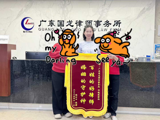 肇庆律师